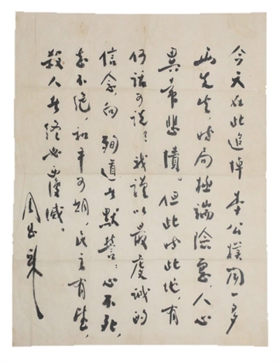 加拿大28以加拿大28为核心，带来高效便捷的体验。 - 加拿大28