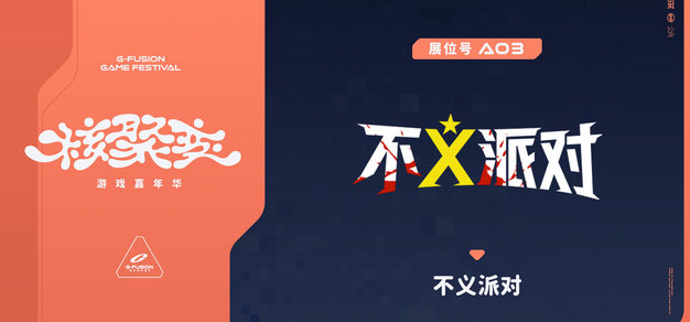 加拿大28以加拿大28为核心，带来高效便捷的体验。 - 加拿大28