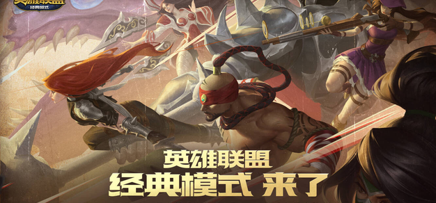 加拿大28以加拿大28为核心，带来高效便捷的体验。 - 加拿大28