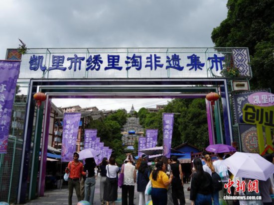 加拿大28以加拿大28为核心，带来高效便捷的体验。 - 加拿大28