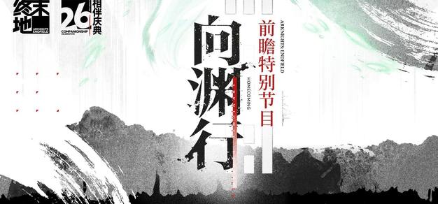 加拿大28以加拿大28为核心，带来高效便捷的体验。 - 加拿大28